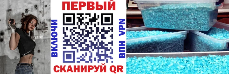 Амфетамин VHQ  как найти наркотики  Кохма 