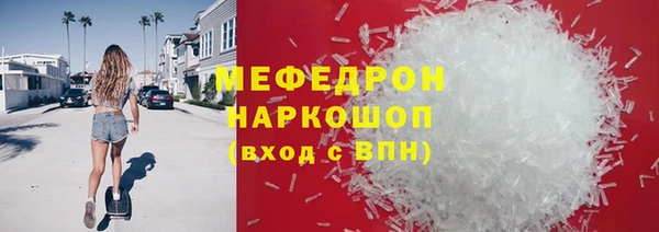 хмурый Покровск