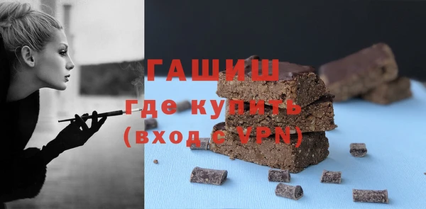 герыч Алексеевка