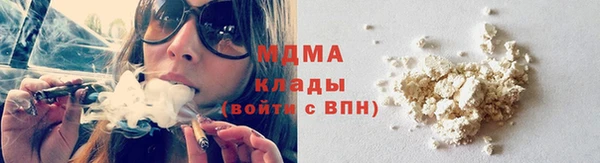бутират Алексин