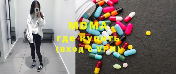 герыч Алексеевка