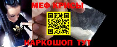 марки lsd Краснокаменск