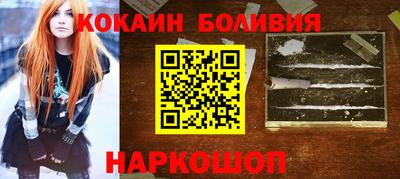 ALPHA PVP Краснознаменск