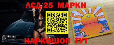 ALPHA PVP Краснознаменск