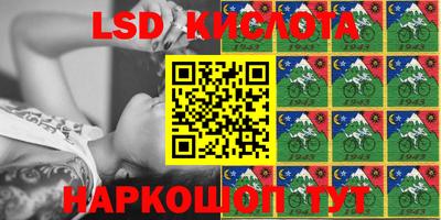 кокаин Краснодар