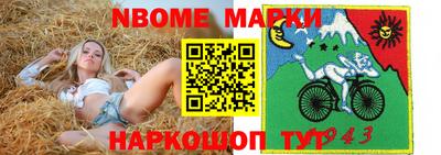 кокаин Краснодар