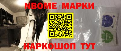 ALPHA PVP Краснознаменск