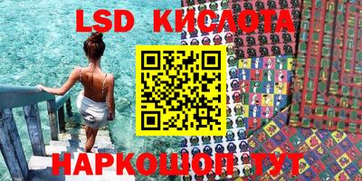 ALPHA PVP Краснознаменск