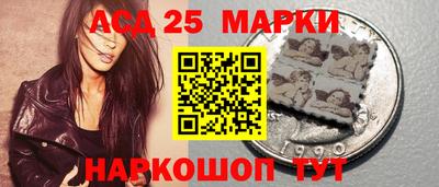 ALPHA PVP Краснознаменск