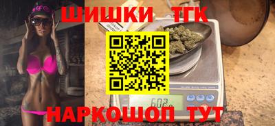 кокаин Краснодар