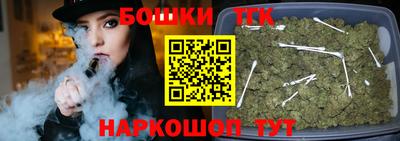 марки lsd Краснокаменск