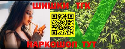 марки lsd Краснокаменск