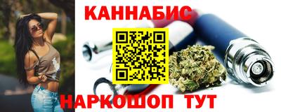 кокаин Краснодар