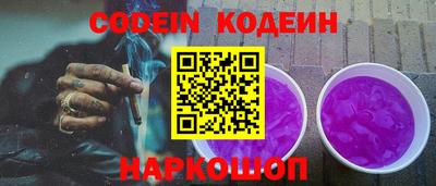 марки lsd Краснокаменск