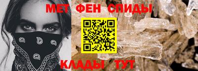 кокаин Краснодар