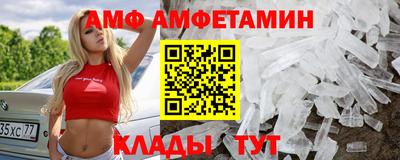 кокаин Краснодар