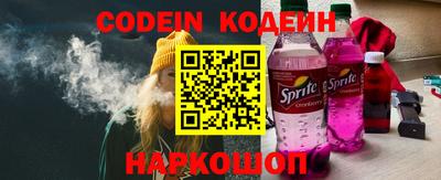 марки lsd Краснокаменск