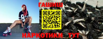 ALPHA PVP Краснознаменск