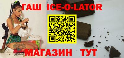 ALPHA PVP Краснознаменск