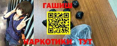 ALPHA PVP Краснознаменск