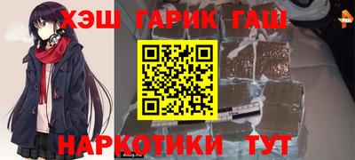кокаин Краснодар