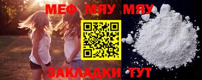 марки lsd Краснокаменск