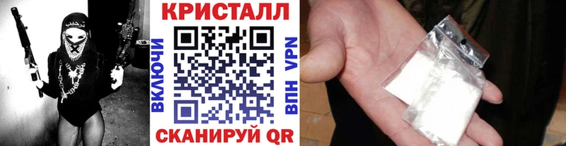 MEGA онион  Кохма  Первитин винт 