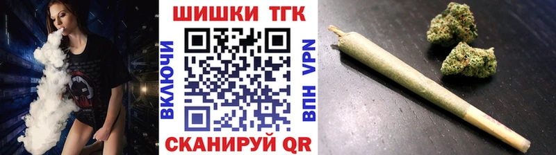 Марихуана планчик  Кохма 